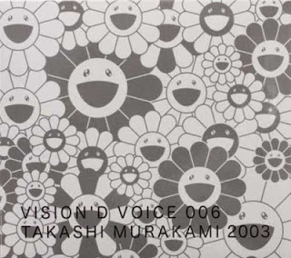 村上隆: VISION'D VOICE 006 TAKASHI MURAKAMI 2003